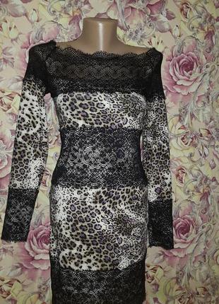 Леопардова/тігрова сукня з чорним мереживом