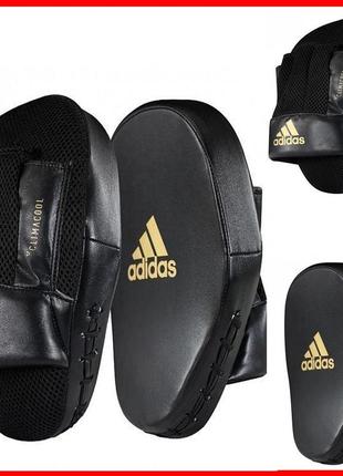 Лапи рукавички швидкісні боксерські adidas для боксу та єдиноборств гнуті професійні