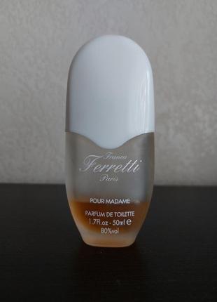 Винтажные духи franca ferretti pour madame,оригинал