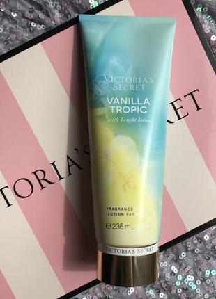 Хіт лосьйон victoria’s secret vanilla tropic лосьон виктория сикрет крем pink