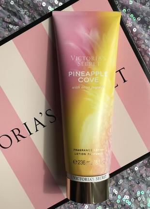 Лосьйон victoria’s secret pineapple cove лосьон виктория сикрет крем pink