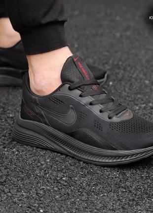 Nike мужские кроссовки