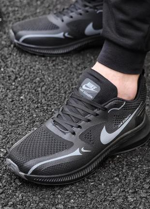 Nike мужские кроссовки4 фото