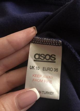 Стильна кофта з рюшами від asos 🌻4 фото
