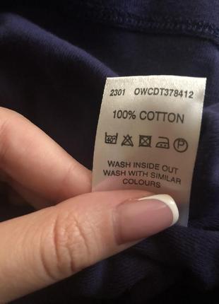 Стильна кофта з рюшами від asos 🌻5 фото