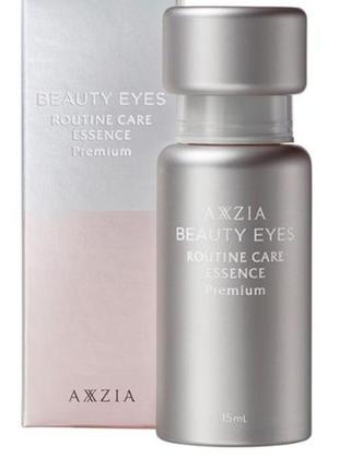 Axxzia beauty eyes premium сыворотка во круг глаз. япония