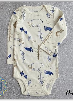 Бодік-кофта carter’s