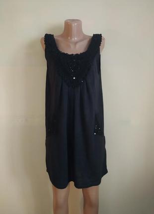 Туніка сарафан сіра в камнях гарна