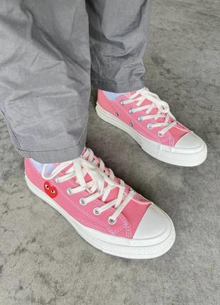 Красивейшие женские кеды converse x comme des garçons low pink розовые с сердечком