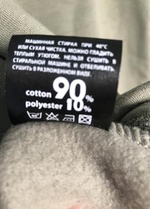 Худи 6