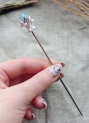 Заколка шпилька для волос с с голубым стеклянным шариком цвет серебро