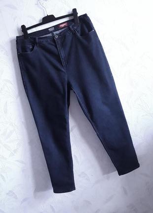 Стрейчевые тонкие джинсы, 56-58-60?, stooker by nizza