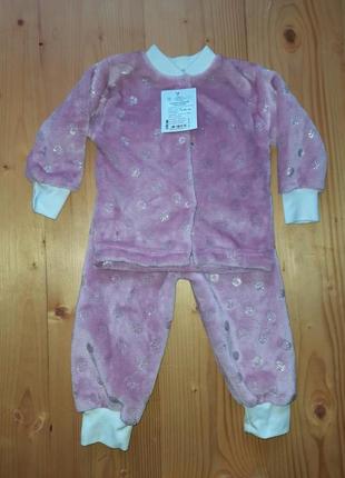 Костюм для новорожденной девочки махра-вельсофт 62-68см, 74-80 см розовый