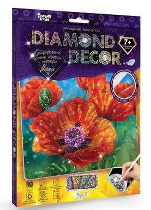 Набор креативного творчества "diamond decor", danko toys, dd-01-04