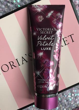 Новинка luxe victoria’s secret velvet petals лосьйон крем виктория сикрет лосьон