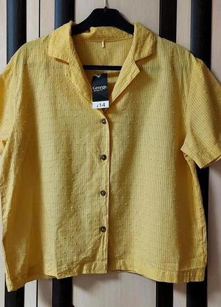 Кофтинка піжамна 8-10 розмір, євро 36-38