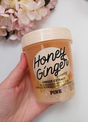 Скраб honey ginger victoria's secret pink body scrub2 фото