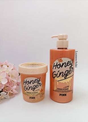 Скраб honey ginger victoria's secret pink body scrub5 фото