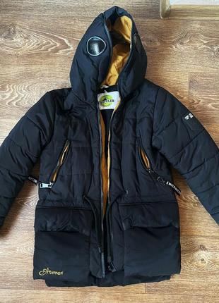 Детская зимняя куртка на мальчика