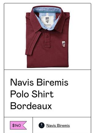 Navis biremis polo shirt поло футболка сорочка нова оригінал люкс гребля2 фото