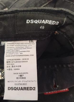 Джинси dsquared29 фото