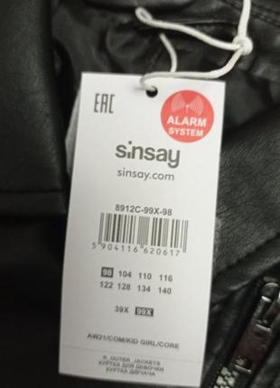 Стильные байкерские куртки косухи 

бренд sinsay9 фото
