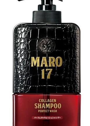 Maro 17 collagen hair shampoo премиум шампунь для мужчин, 350 ml