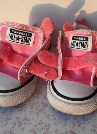 Кеди кросівки рожеві converse all star конверси