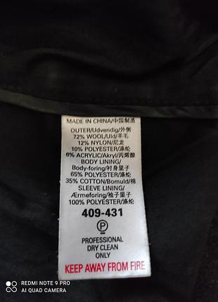 Пальто на молнии шерсть5 фото