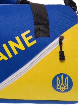 Сумка спортивная ukraine2 фото