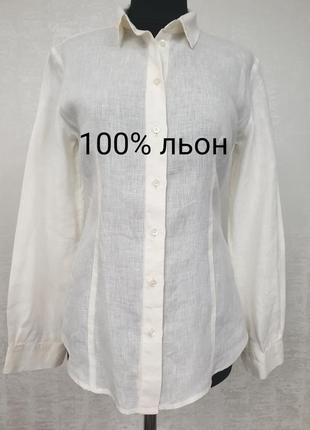 Max&co (max mara) льняна блуза