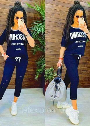 Очень красивый женский прогулочный костюм moschino!)