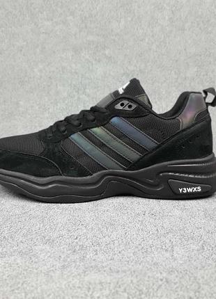 Adidas чоловічі кросівки