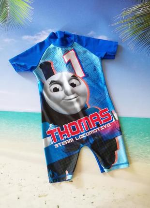 Купальный костюм