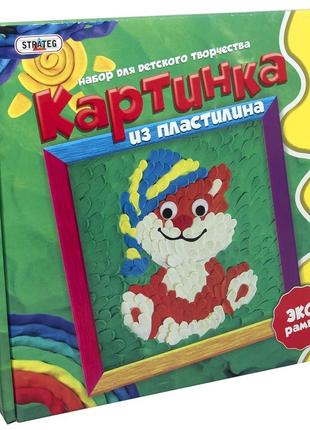 Набір для творчості strateg картинка із пластиліну котик російською мовою (4001) melmil