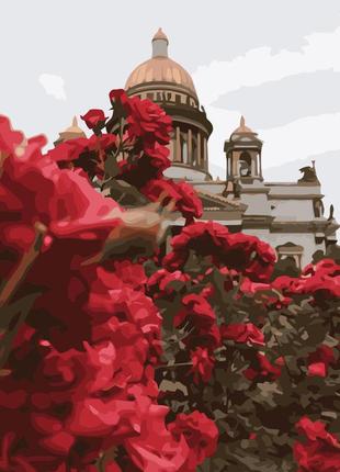 Картина за номерами троянди біля ісаакіївського собору з лаком та рівнем розміром 40х50 см melmil