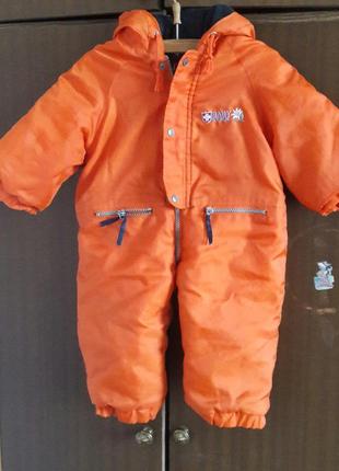 Комбез на малюка