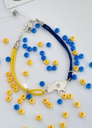 Браслет украина серебро