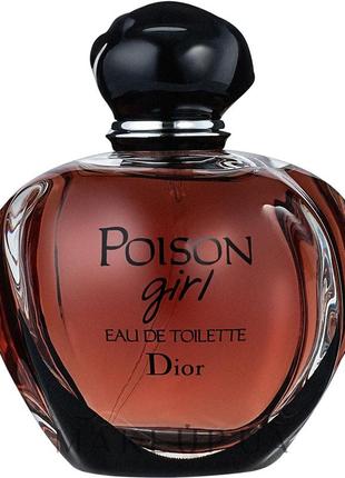 Poison gerl 100 мл dior .оригінал!