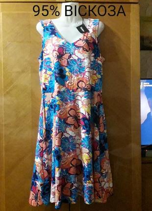 Брендовое новое вискозное платье в цветах р.16 от kaleidoscope1 фото