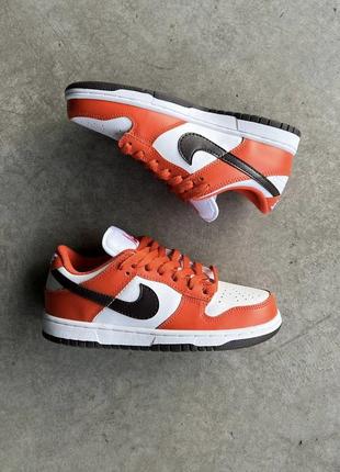 Классные женские кроссовки nike dunk sb reverce mesa orange оранжевые с белым