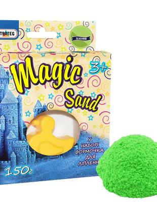 Кінетичний пісок strateg magic sand зелений з формочкою 150 г (39305) melmil
