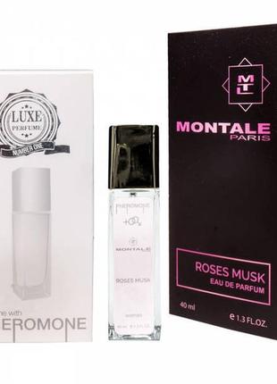 Парфумована вода pheremone formula roses musk жіночий 40 мл