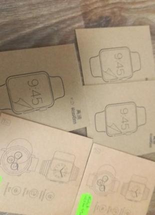 Продается защитная пленка для apple watch! 49 и 45 мм4 фото