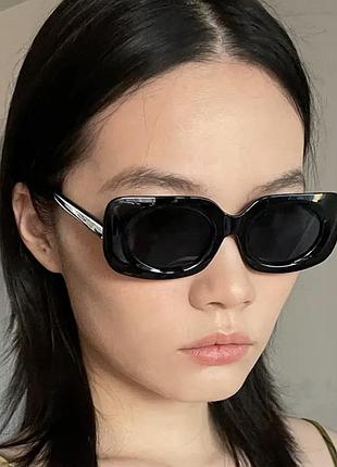 Сонцезахисні окуляри