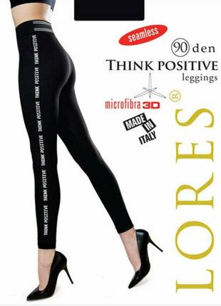 Безшовні лосини lores think positive leggings