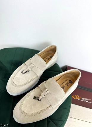 Лофери loro piana