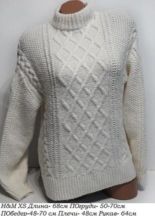 Кофточка h&amp;m