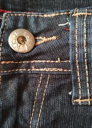 Джинси 5