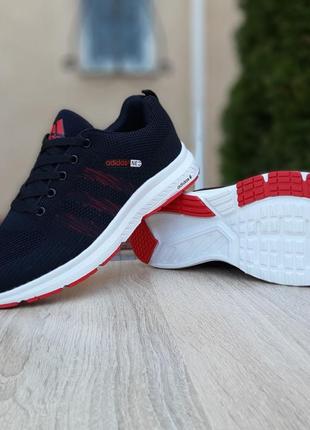 Чоловічі кросівки adidas1 фото